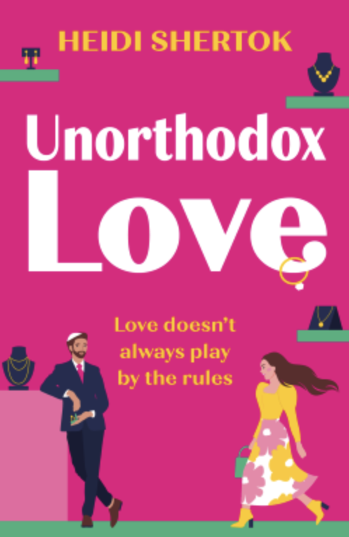 Your (Future) Jewish Read: Unorthodox Love